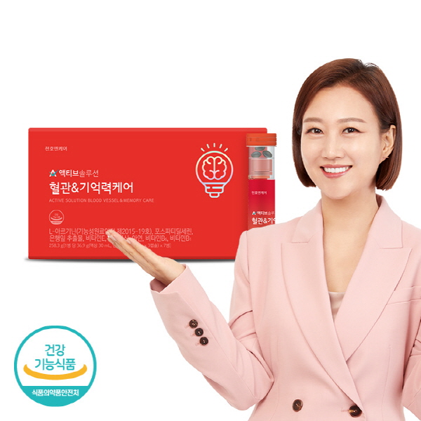 [천호엔케어] 액티브솔루션 혈관&기억력케어 (액상30ml+연질캡슐600mg*3캡슐)*7병