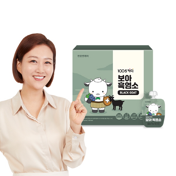 [천호엔케어] 보아 흑염소 (40ml*30팩)