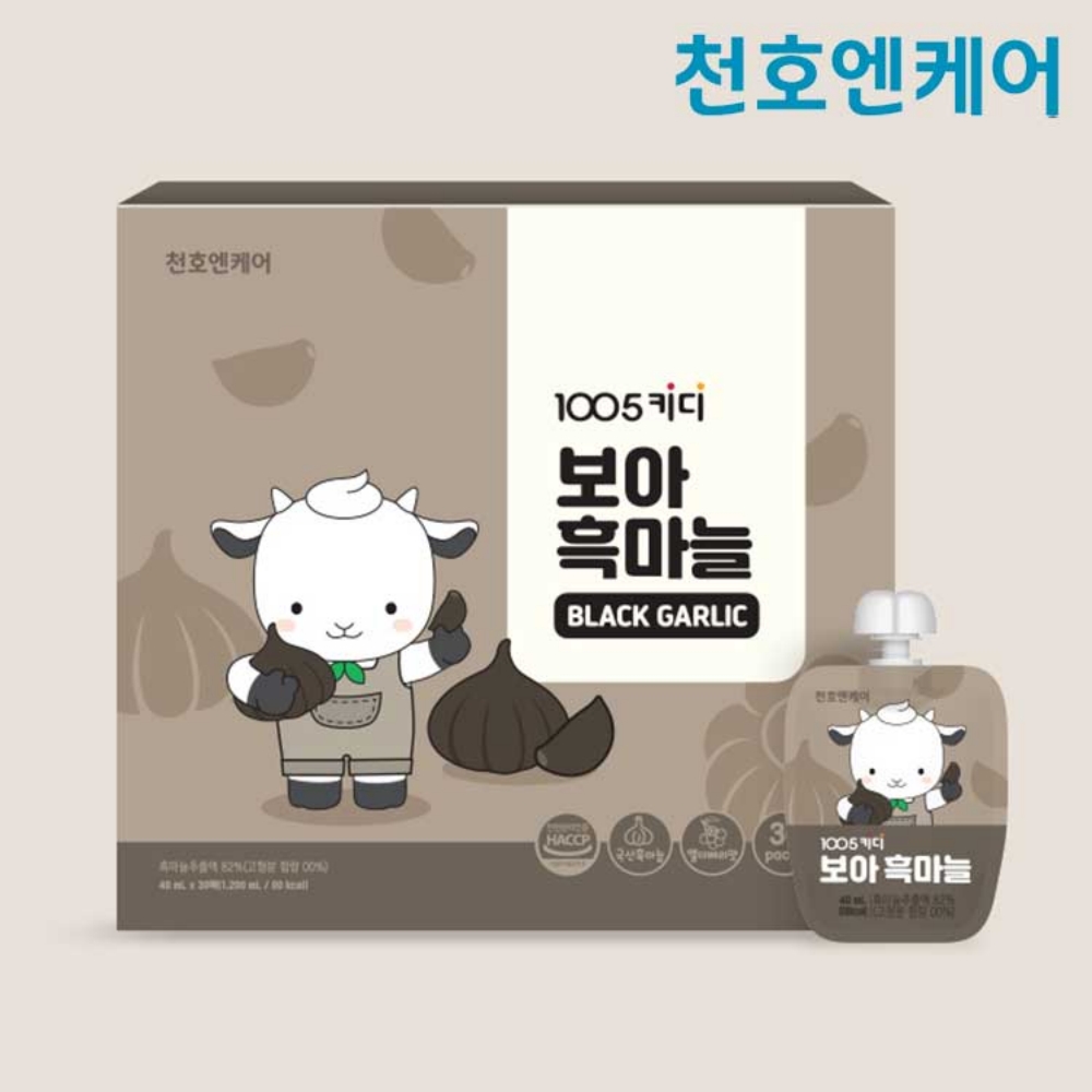 [천호엔케어] 보아 흑마늘 (40ml*30팩)