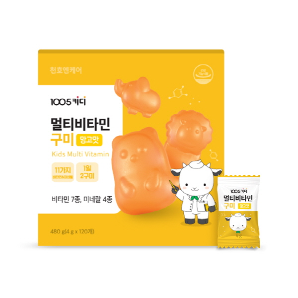 [천호엔케어] 1005키디 멀티비타민 구미 망고맛 (4g*120개)