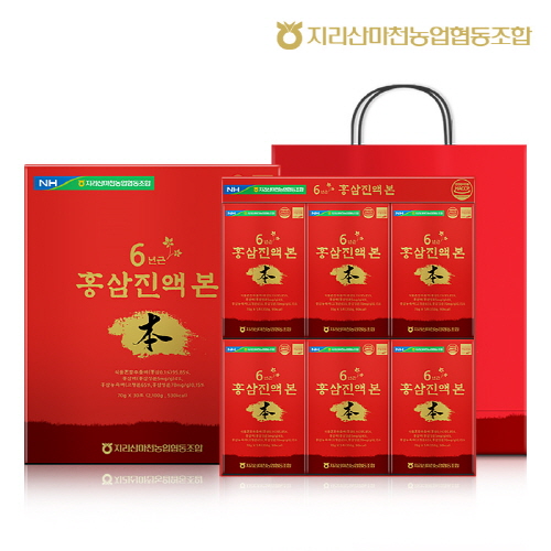 [지리산마천농협] 6년근 홍삼진액 본 (70ml*30포)