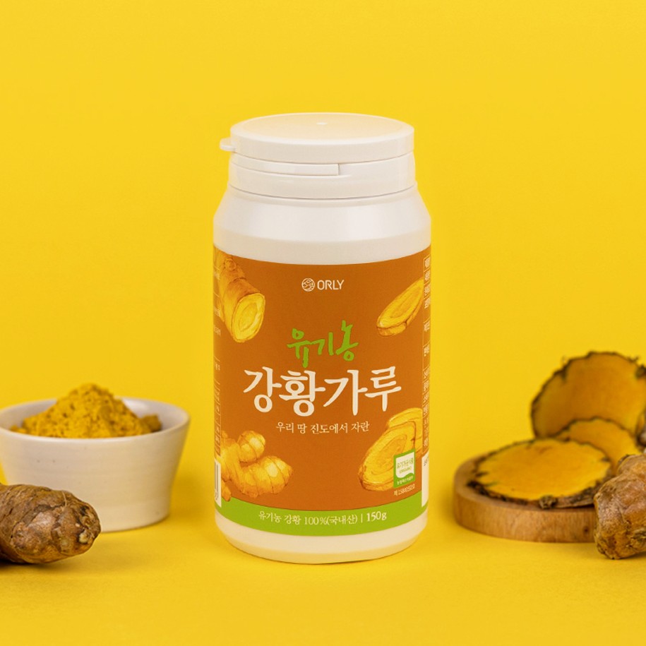 올리 유기농 국산 강황가루 150g