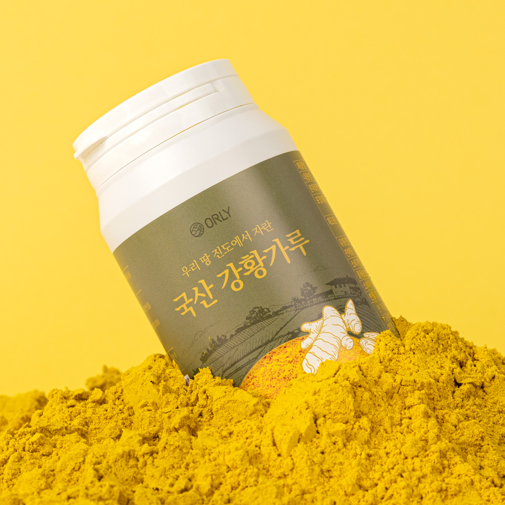 올리 무농약 국산 강황가루 150g