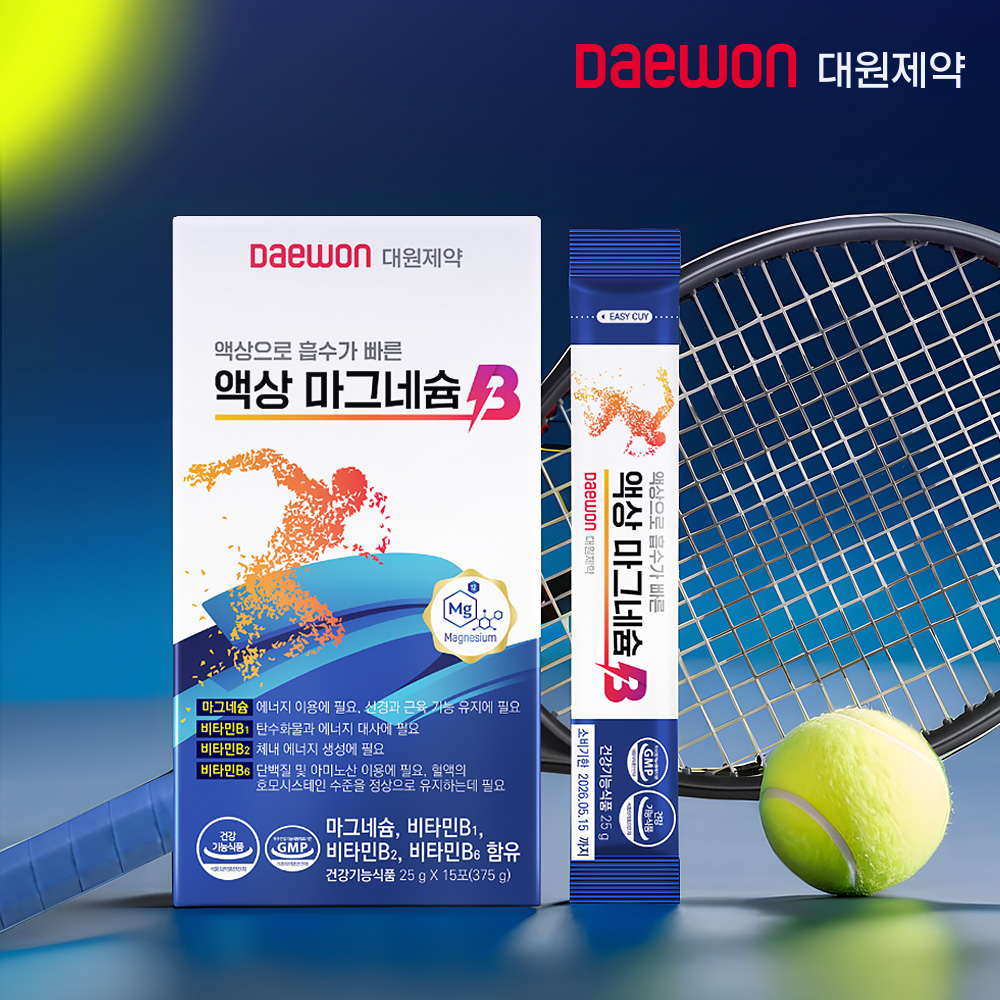 [대원제약] 액상으로 흡수가 빠른 액상 마그네슘B (25g*15포)