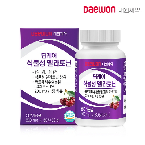 [대원제약] 딥케어 식물성 멜라토닌 (500mg*60정)