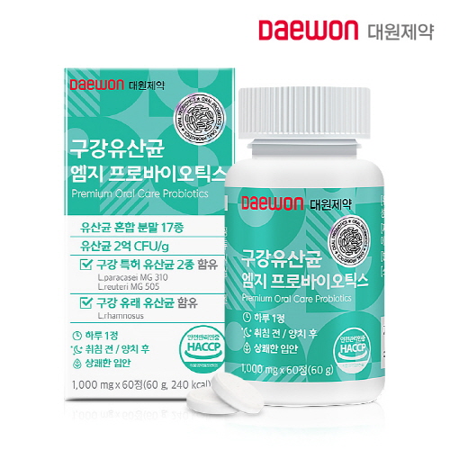 [대원제약] 구강유산균 엠지 프로바이오틱스 (1,000mg*60정)