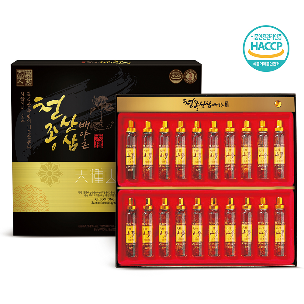 고려인삼 천종산삼배양근 20ml x 20병