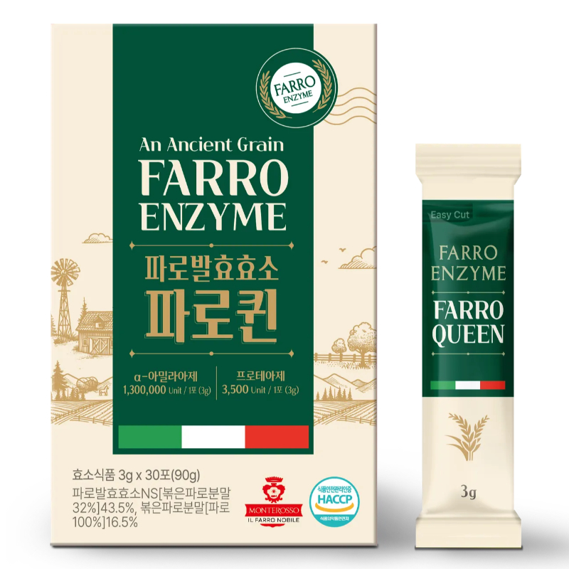 파로효소 발효 곡물 효소 이탈리아 엠머밀 130만 역가 1박스 당 30포