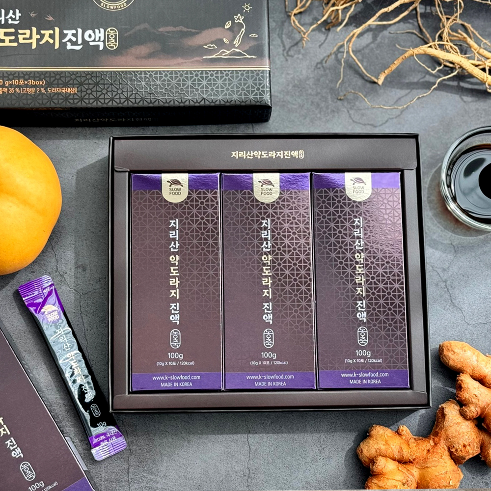 지리산 약도라지진액 선물세트