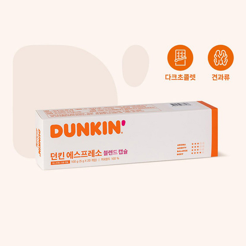 던킨도너츠 에스프레소 블렌드 캡슐커피 20입X5  네스프레소 호환 캡슐 100개