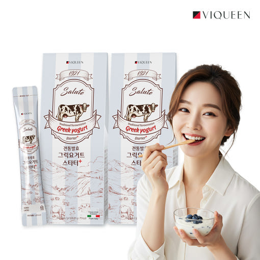 바이퀸 1921살루트 전통발효 그릭요거트 스타터 플러스 2박스(20포)