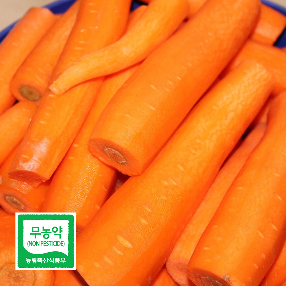 친환경 당근 특 상 중 못난이 즙용 2kg 3kg 5kg 국내산 채소 야채 흙당근