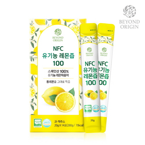 [비욘드오리진] NFC 유기농 레몬즙100 (20g*14포)