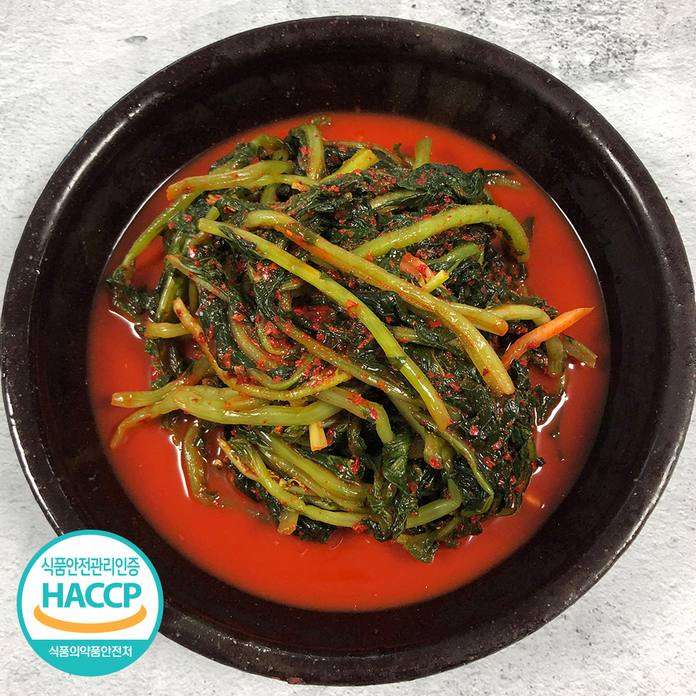 천유작 HACCP인증 국내산 열무김치