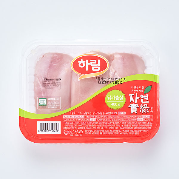 무항생제 자연실록 가슴살 (400g)