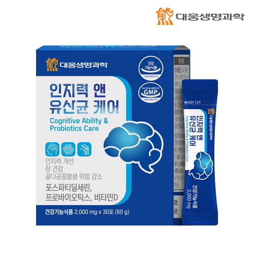 [대웅생명과학] 인지력앤 유산균 케어 (2,000mg*30포)