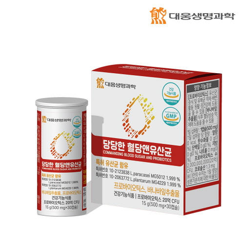 [대웅생명과학] 당당한 혈당앤 유산균 (500mg*30캡슐) 대표이미지 섬네일