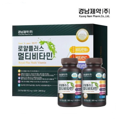 [경남제약] 로얄플러스 멀티비타민 (900mg*60정*2개입)