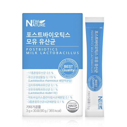 [뉴네이처] 포스트바이오틱스 모유 유산균 (3g*30포)