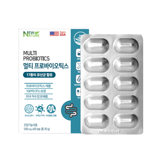 [뉴네이처] 멀티 프로바이오틱스 (500mg*60캡슐)