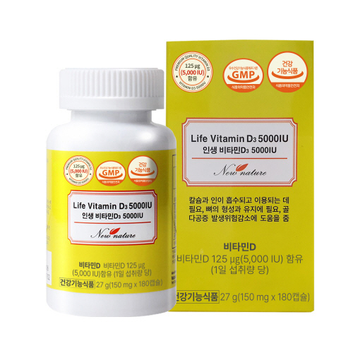 [뉴네이처] 인생 비타민 D3 5000IU (150mg*180캡슐)