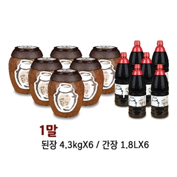 주문장 5되(된장4.3kg*3, 간장1.8ㅣ*3)