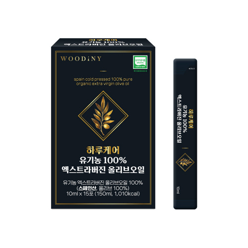 [우디니] 하루케어 유기농 100% 엑스트라버진 올리브오일 (10ml*15포)