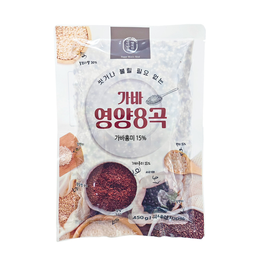 [밀리브] 가바영양 8곡 3kg