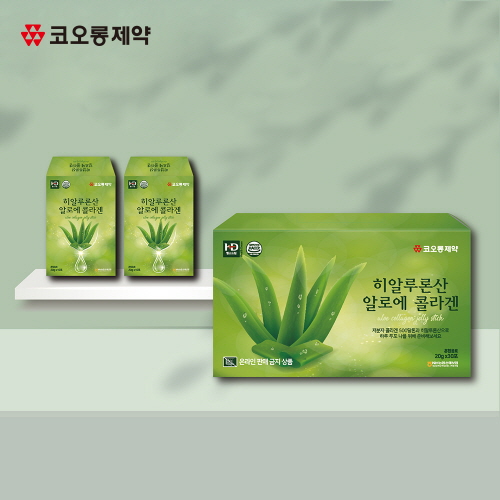 [코오롱제약] 히알루론산 알로에 콜라겐 (20g*30포)