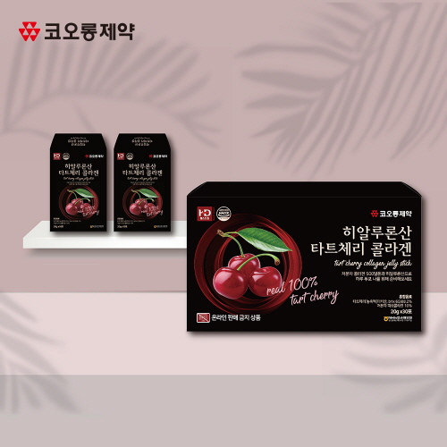 [코오롱제약] 히알루론산 타트체리 콜라겐 (20g*30포) 대표이미지 섬네일