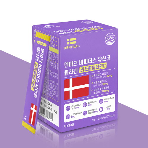 [척척바이오랩] 덴프락 덴마크 비피더스 유산균 콜라겐 리포좀 비타민C (2g*30포)