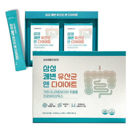 [삼성생활건강] 쾌변유산균 앤 다이어트 (3,000mg*30포*2개입)