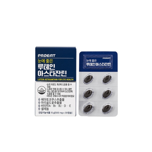 [프로잇] 눈에 좋은 루테인 아스타잔틴 (500mg*30캡슐)