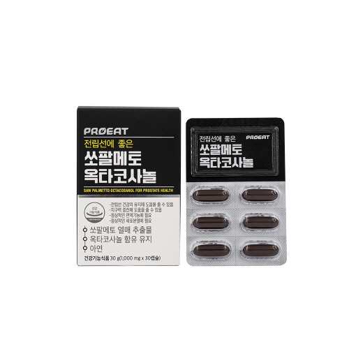 [프로잇] 전립선에 좋은 쏘팔메토 옥타코사놀 (1,000mg*30캡슐)