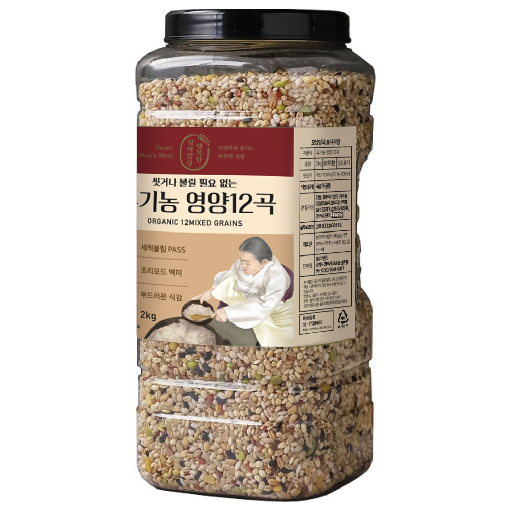 [밀리브] 영양 12곡 3kg 대표이미지 섬네일