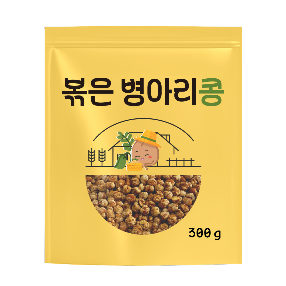 [밀리브] 볶은 병아리콩 300g