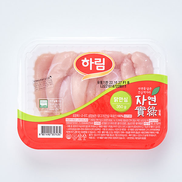 무항생제 자연실록 안심 (350g)