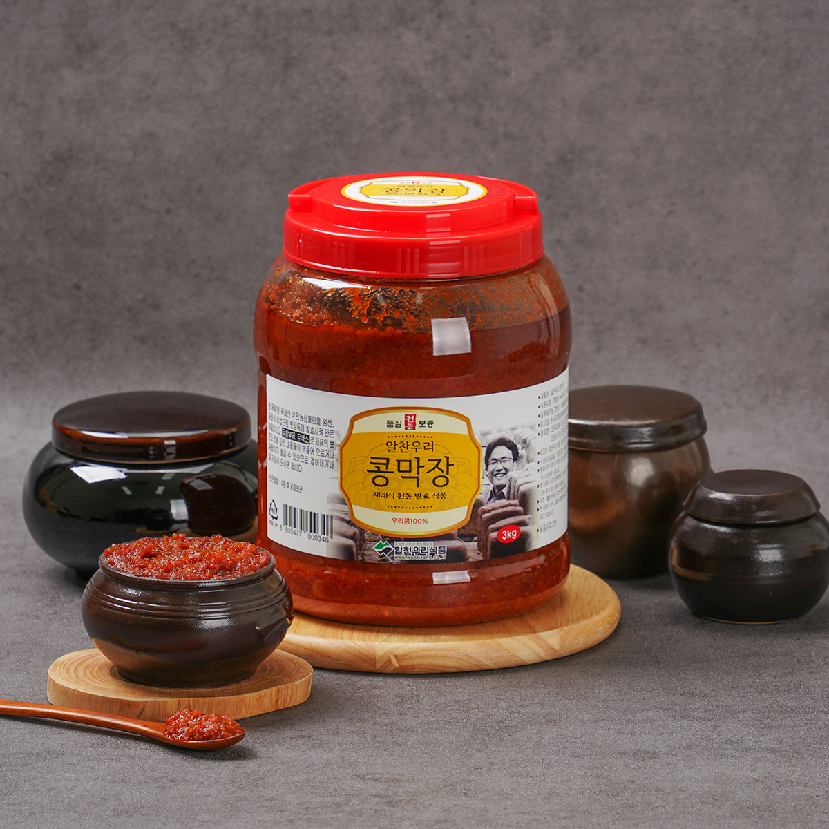 알찬우리콩막장