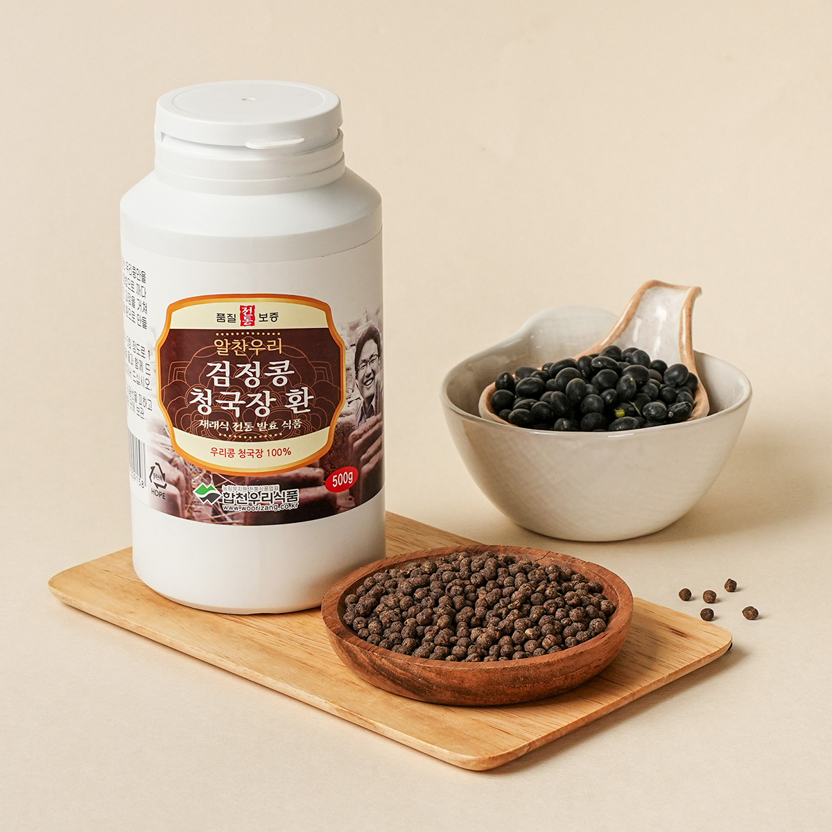 알찬우리 청국장환