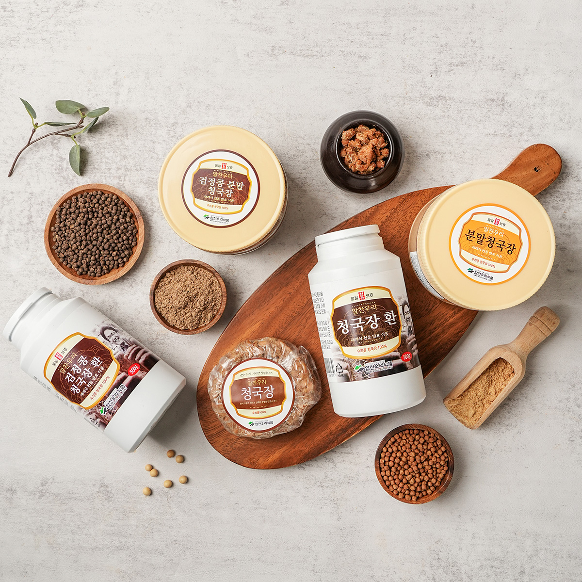 알찬우리 청국장환