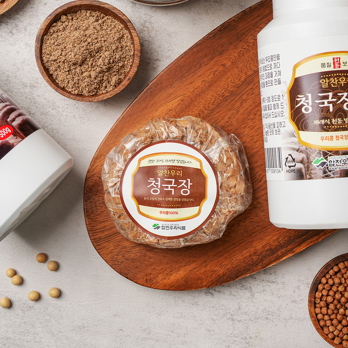 알찬우리 청국장환