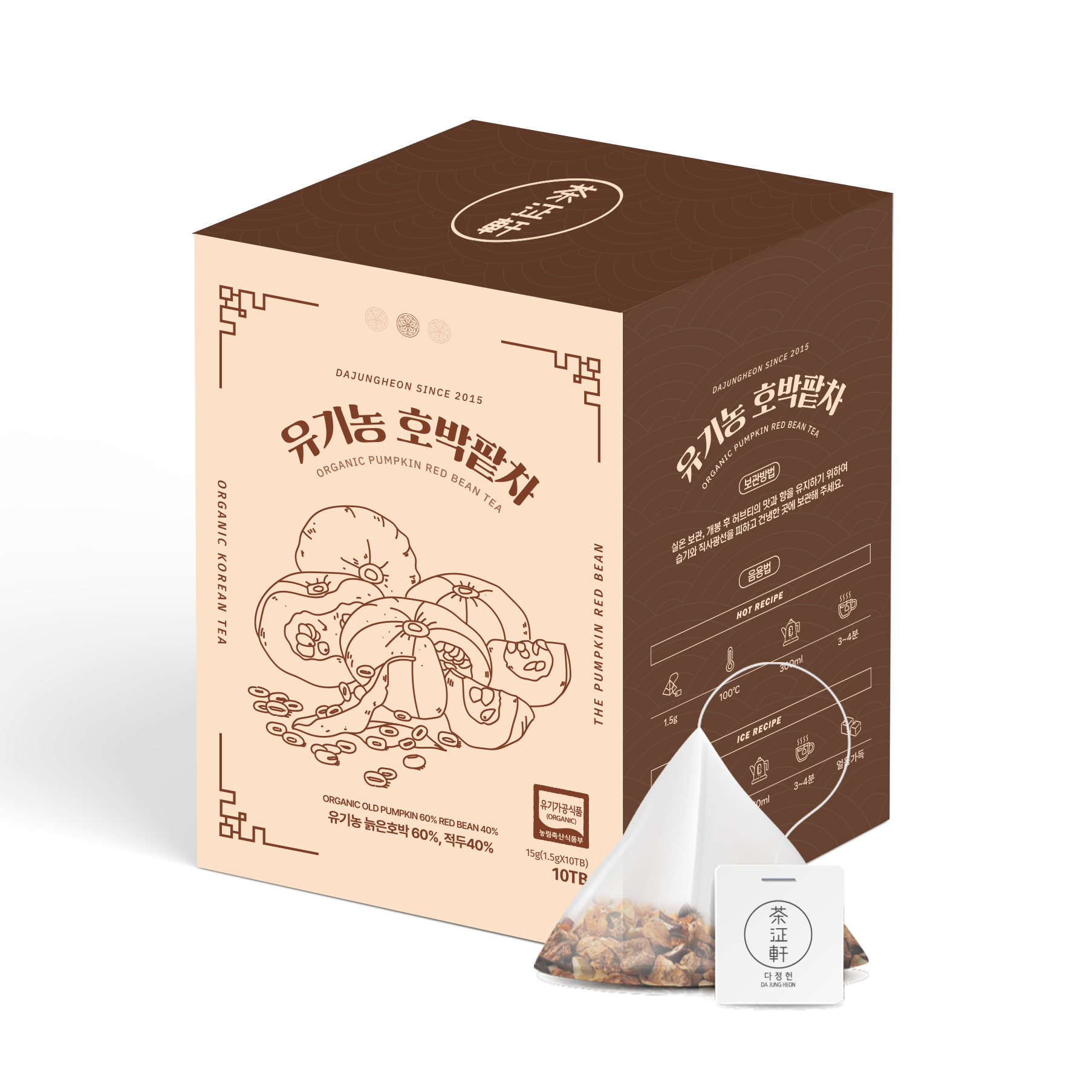 다정헌 유기농 국산차 호박팥차 10티백 1BOX