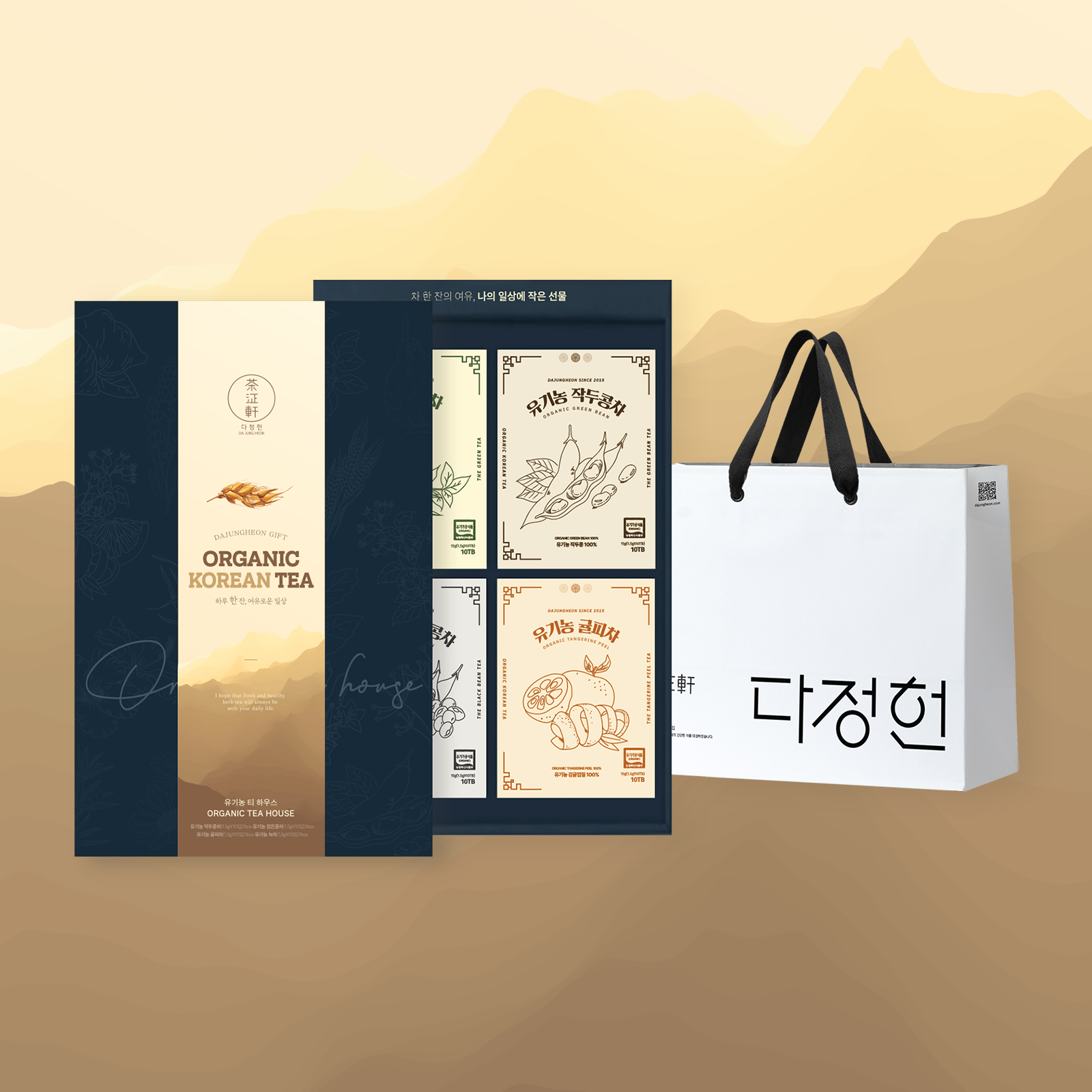 다정헌 유기농 국산차 베스트 컬렉션 4BOX 선물세트(쇼핑백+메세지 카드 포함)