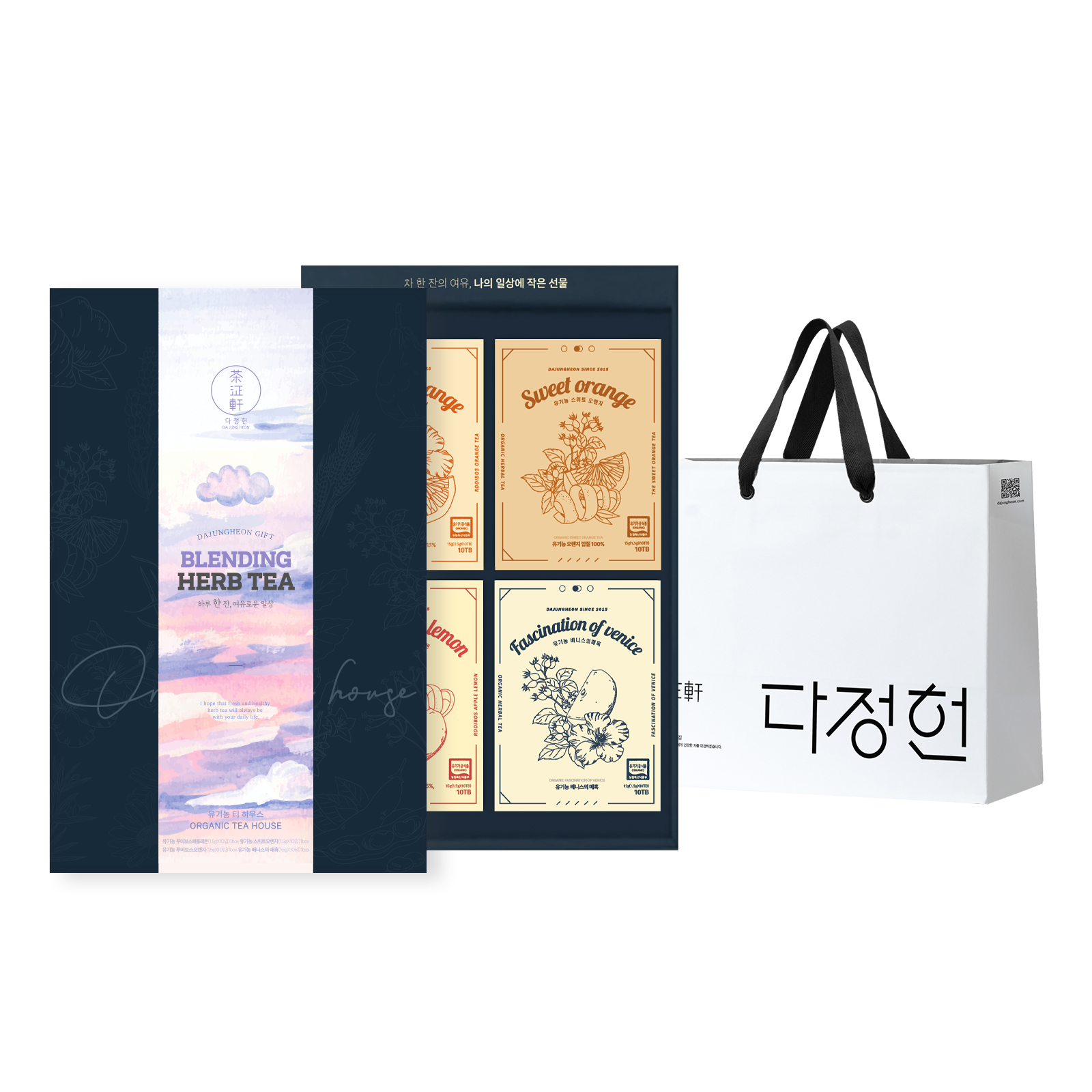 유기농 블렌딩티 컬렉션 4BOX 선물세트 허브차 선물 (쇼핑백+메세지 카드 포함)