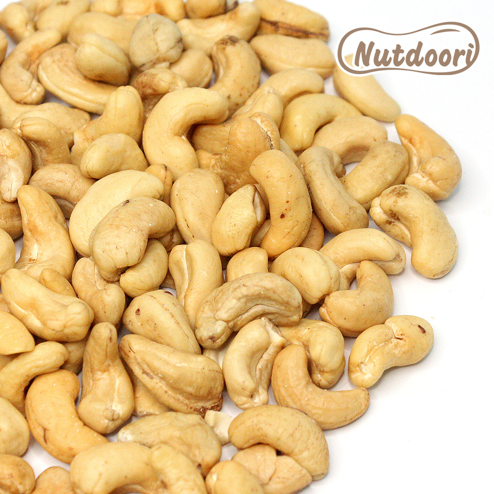햇 생캐슈넛 1kg 캐슈너트 견과류
