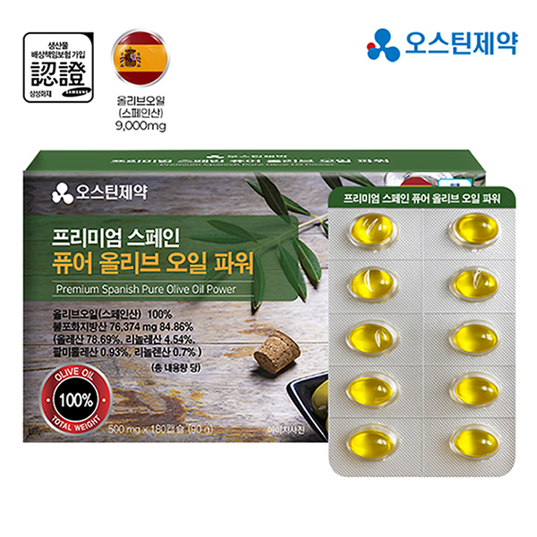 오스틴제약 프리미엄 스페인 퓨어 올리브오일 파워 500mg x 180캡슐 [6개월분]
