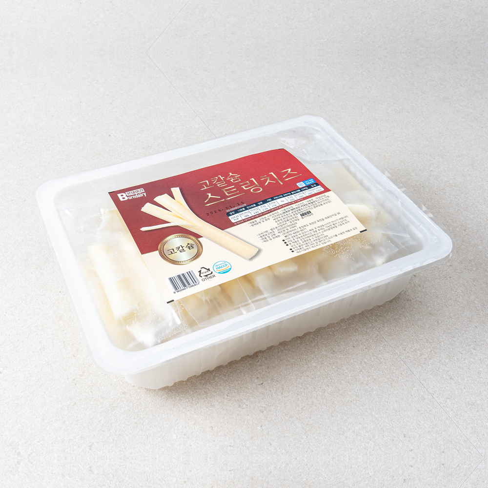 본데어리 고칼슘 스트링치즈 1kg