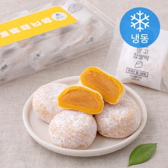 청사초롱 간편 개별포장 찹쌀떡 best 3종 세트 (수수떡/찹쌀떡/딸기/자색고구마/블랙찰떡/망고)