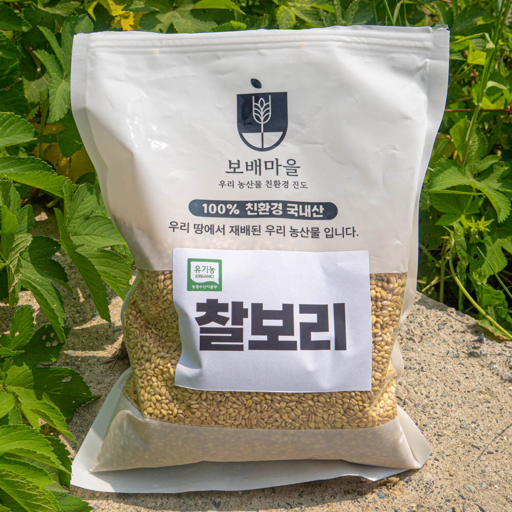 25년 국산 유기농 찰보리 1kg