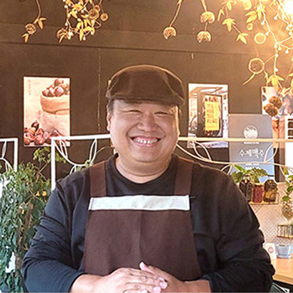 경남 합천 수제 밤라떼 음료 베이스 밤이랑 280g / 700g / 1.12kg